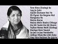 Download Lagu Lata Mangeshkar's Timeless Classics | All Time Superhit Love Songs | The Queen of Melody Jukebox
