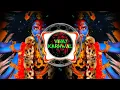Download Lagu JHUMI RI KALI MATA AJA RI AAJA KALI MATA BHAJAN EDM EXTREME PRESSURE MIX BY DJ AKHIL RAMANIYA