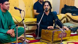 Sharafat Parwani Khanaye Ishq شرافت پرواني سر راهت بسازم خانه عشق 