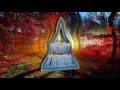 PETIT BISCUIT - Memories