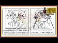 Download Lagu Haha! Don Quixote! You Are Banging MY Sister! [Limbus Company Comic Dub] [[LOUD]]