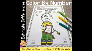 3rd Grade Go Math 1 8 Estimate Differences Color By Number
