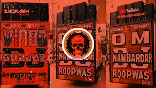 de de pyar de full vibration song 