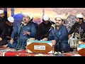 Download Lagu Mareez E Muhabbat Unhi Ka Fasana - Ghazal - Zahid Ali Kashif Ali Qawwal - Sabri Urs 2024 - Night 2