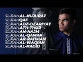 Download Lagu Surah Al-HUJURAT, QAF, ADZ-DZARIYAT, ATH-THUR, AN-NAJM, AL-QAMAR AR-RAHMAN, AL-WAQIAH, AL-HADID