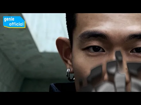 Video Thumbnail: 듀스 (DEUX) - Rise Official M/V