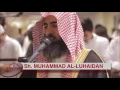 Lagu Muhammad AL-Luhaidan - 001 Al-Fatihah