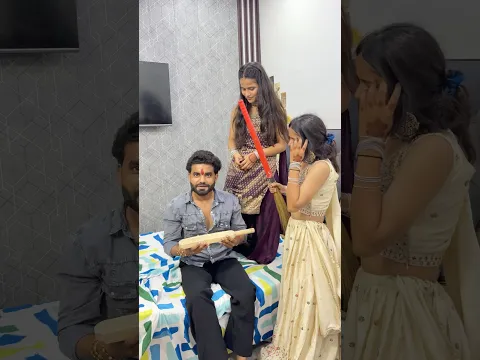 Rakhi gone wrong 💀|#shorts #trending #shortsfeed #minivlog #ytshorts #vlog