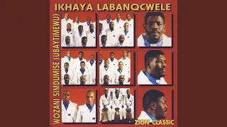 ngizakuwe