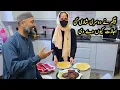 Download Lagu wife Ne Dusri Shadi ki ijazat De Di | Enjoying Evening Dinner In Desi Restaurant