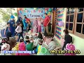 Download Lagu Badut Pelangi🌈 Farrel is turning 4