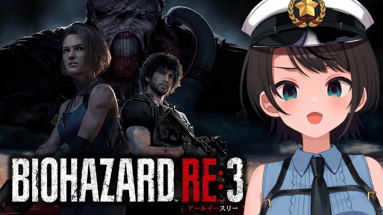 【#2】バイオハザードRe3やるしゅばあああああああああああああああああああああああああああああああ！！！！！！！：Resident Evil 3【ホロライブ/大空スバル】