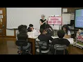 Debugging in Math Instruction Framing Prompting and Highlighting REL Midwest