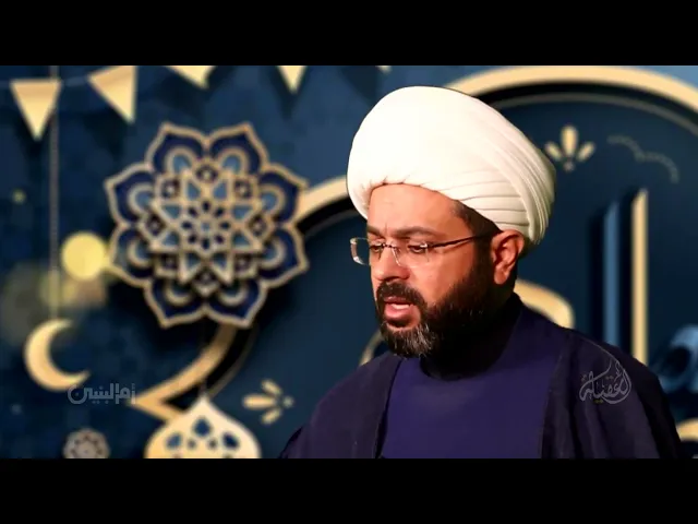 ⁣قصة النبي عزير - سماحة الشيخ مهدي الطرفي