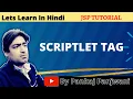 JSP Scriptlet Tag Hindi YCT Academy