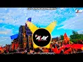 Download Lagu Dabang Hai Jatav Dabang Rahenge (Jatav dabang-3) New Remix Dj Ajay Aurangabad