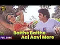 Download Lagu Lata Mangeshkar ❤ Baithe Baithe Yaad Aayi Aaj Mere Mann Mein | Patita (1980) Hindi 4k Song