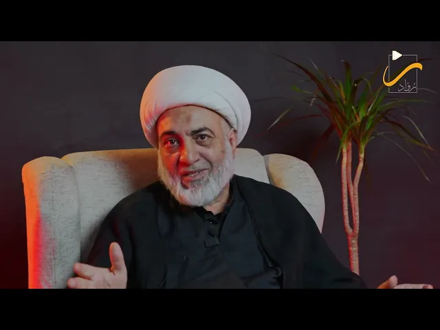 ⁣سلسلة مع الحسين - أبو طالب وعبد المطلب (رضي الله عنها) | سماحة الشيخ فرحان الساعدي - 1447هــ