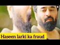 Lagu Haseen Larki Ka Fruad | Sanwalyaarpiya | @@bereikscherm