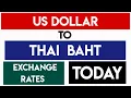 1 USD to THB - convert THAI BAHT TO US DOLLARS CURRENCY EXCHANGE RATES TODAY 14 SEPTEMBER 2024