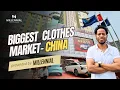 Download Lagu SHAHE Cloth Market Guangzhou China
