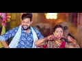 #Video | सड़िया करिया | #Ankush Raja, #Karishma Kakkar | Sadiya Kariya | New Bhojpuri Song