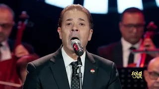  مدحت صالح   حمال الأسية    فايزة احمد دندنها