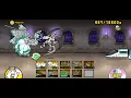 Battle Cats - Heavenly Tower