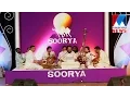 Yesudas sing in Soorya festival | Manorama News