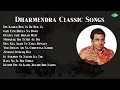 Lagu Mohammed Rafi | Dil Kahen Ruk Ja Re Ruk Ja | Gar Tum Bhula Na Doge | Duniya Jaye Bhaad Mein