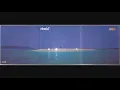 Dario G - Sunmachine [Full Album]