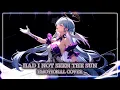 Download Lagu Honkai Star Rail: Had I Not Seen the Sun | EMOTIONAL COVER (with @Sabi-tyan)