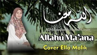 Download ALLAHU MA'ANA (Versi Langitan) Cover Ella Malik MP3