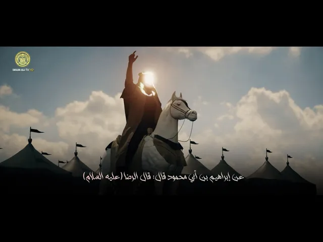 ⁣دموع في حضرة الامام الحسين عليه السلام (3)