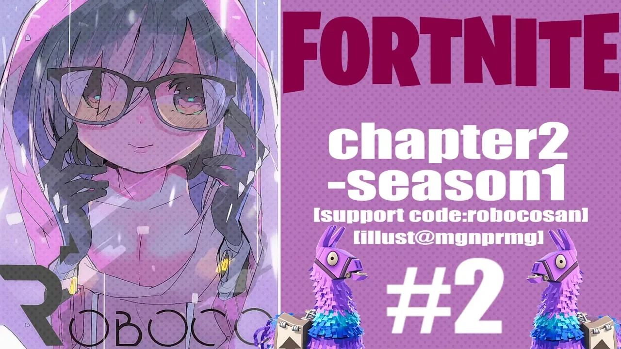 【FORTNITE #40】搾菜スープにハマってます。ソロから逃げぬな。【ホロライブ/ロボ子さん】　クリエイターサポート➡【ROBOCOSAN】