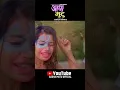 Download Lagu AADHA MUTU | आधा मुटु • Arjun Sapkota • Sunita Budha Ft. Ibsal Sanjyal, Arjun • New Song 2081-2024