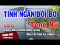 Download Lagu Karaoke Tình Ngăn Đôi Bờ Tone Nữ Nhạc Sống | Trọng Hiếu