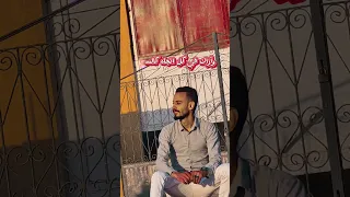 وأراك في كل اتجاه كالسماء تصميم تصميمي Shorts 