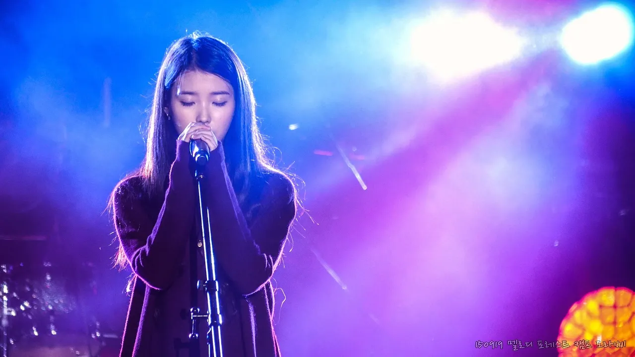 [4K] 150919 아이유(IU) 'if you(이프유)' 커버 라이브 직캠 @멜로디 포레스트 캠프, 자라섬