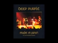 Download Lagu Strange Kind of Woman - Deep Purple [Made in Japan 1972] (Remastered Edition)
