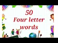 Download Lagu Four letter words | Learn to read and spell four letter words | 50 four letter words in English