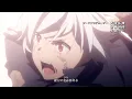 Lagu 【MAD】Danmachi season 3 「New Story」Opening