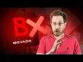 Do NOT Play Here - Bovada Casino Sportsbook Review