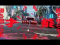 【Ado】踊×唱×モンストロ【マッシュアップ】