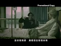 陳奕迅 Eason Chan - 七百年後 (Official Music Video)