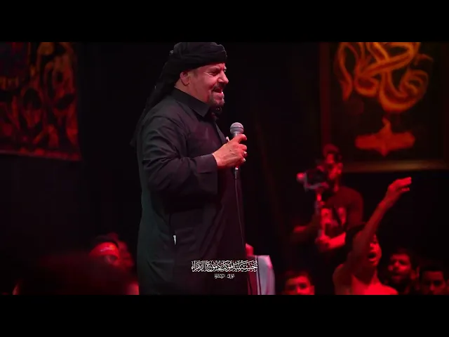 ⁣هذا الشور الحقيقي - الحاج جليل الكربلائي
