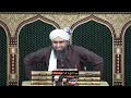 Download Lagu  Reply To Hafiz Saad Rizwi On Munazrah Challenge End 🔥_  Engr Muhammad Ali Mirza 