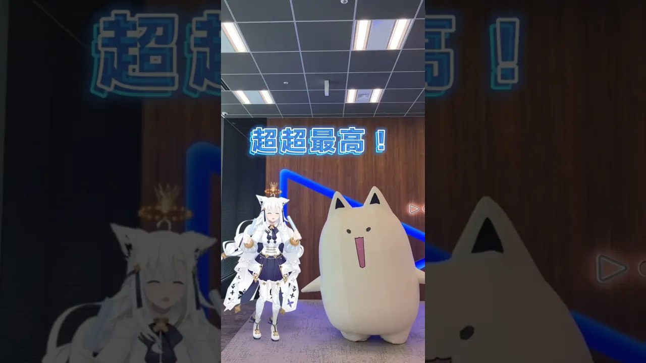 『ワンダーフューチャー！』フブラとコール！？　#ホロライブ #白上フブキ #vtuber #shots  #フブキング #DearFBKINGDOM