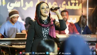 جديد مكارم بشير علي الجمال مراسي الشوق 2022 