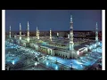 Download Lagu Rukh e Mustafa  wo kitaab hai jo muhabaton ka nisab hai